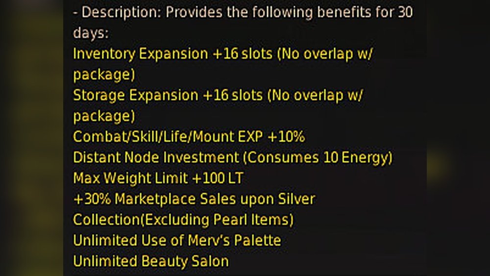 Does Black Desert Have a Subscription