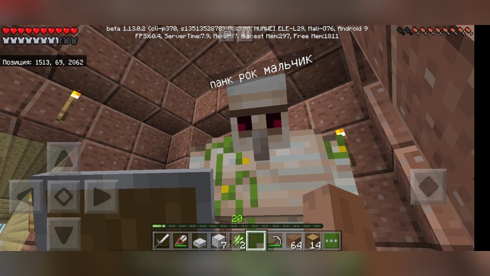 Do Iron Golems Despawn